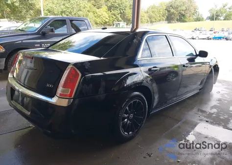2012 Chrysler 300 из США, поврежденный, VIN 2C3CCAAGXCH198712